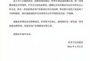 康宁汉姆谈状态出色：就是保持侵略性 队友们鼓励我继续前进